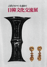 ʸήŸΥޥ