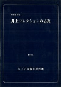 女쥯θŴ