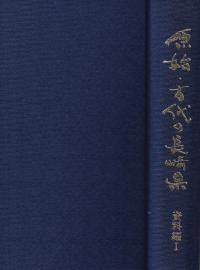 ϡĹ긩1