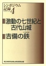 ưμȸ廳롦Ŵ