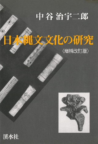 ʸʸθ桡