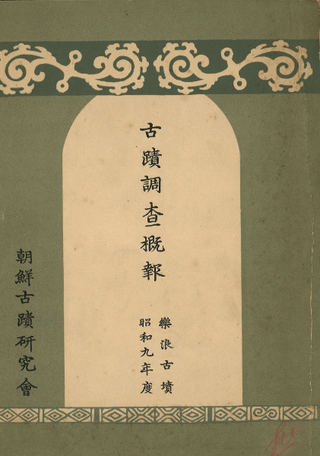 Ĵ󡡳ϲʯ9ǯ