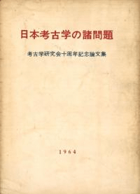 ܹ͸ųؤνꡡ͸ųظ񽽼ǯǰʸ