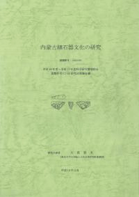 ظźдʸθ桡
