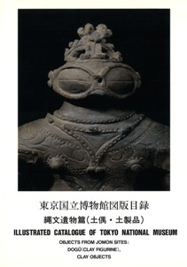 ΩʪۿϿʸʪ(ڶ)