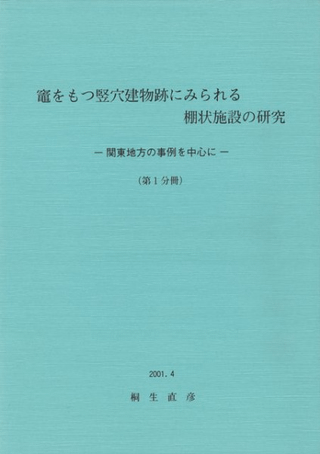 ޤèʪפˤߤêߤθ桡λ濴
