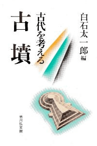 ʯ
