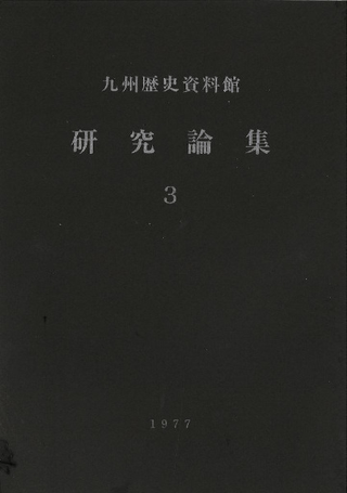 彣˻۸3