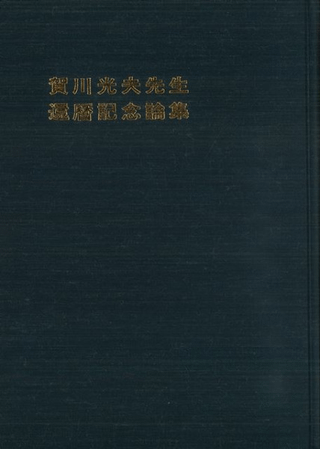 ǰ