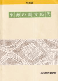 Ÿ쳤ʸ