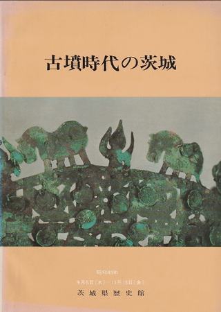 ʯΰ롡²̱Τ