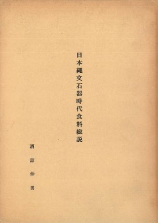 ʸд忩⡡(ƴ)