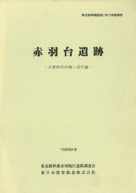ֱסʯ