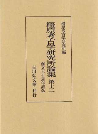ึ͸ųظ载Ωϻǯǰ