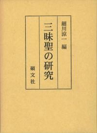 θ