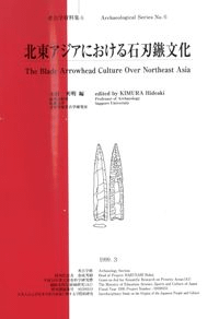 쥢ˤпʸ