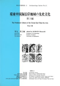 񳤱ϰʸ3