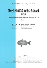 񳤱ϰʸ5