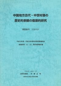 塦¼ŪʴѤŪ