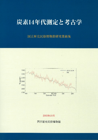 ú14ǯ¬ȹ͸ų