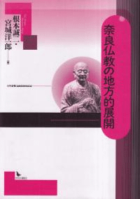 ʩŪŸ
