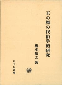 ̱¯Ū