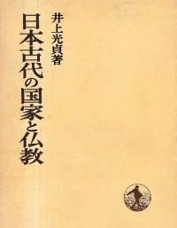 ܸιȤʩ