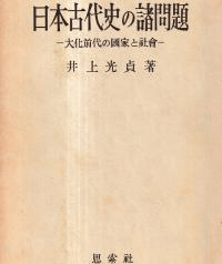 ǡܸˤνꡡ粽ԢȤȼҲ