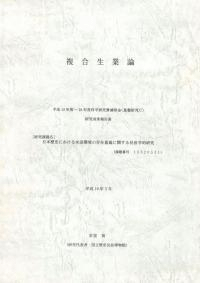 ʣ