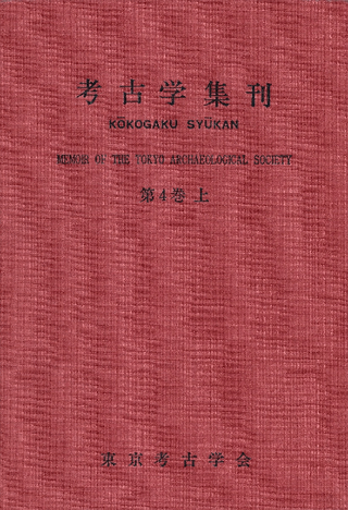 ͸ųؽ4塡()