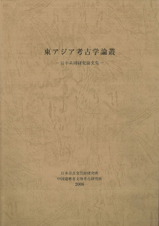 쥢͸ųѡ润Ʊʸ