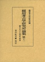 ึ͸ųظ载졡Ω޽޼ǯǰ