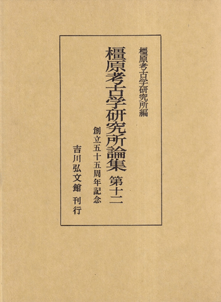 ึ͸ųظ载