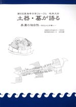ڴ褬롡ǻȼʯ