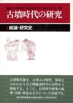 ʯθ桡13·