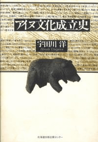 ʸΩ