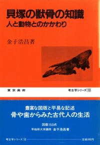 ͤνùμͤưʪȤΤ
