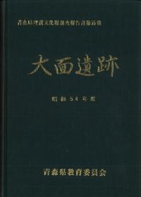 ̰ȯĴ񡡾54ǯ