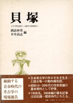 ͡ 1(13ǯ)107(37ǯ)
