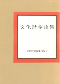 ʸ