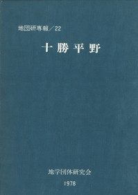 ʿ