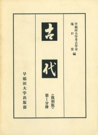 塡ǡ14ʬ4å