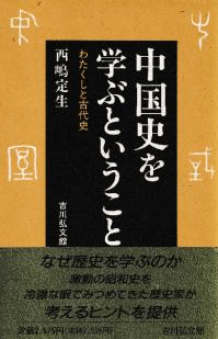 ˤؤ֤Ȥȡ錄ȸ