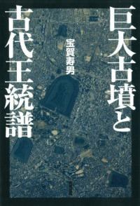 ʯȸ岦