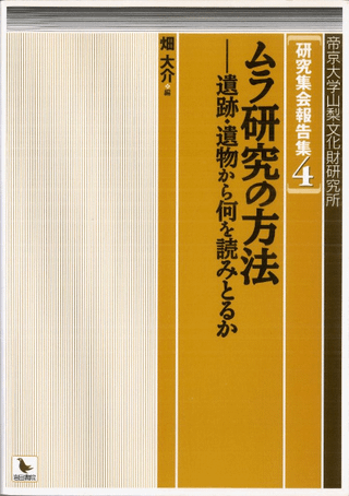 鸦ˡסʪ鲿ɤߤȤ뤫