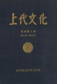 ʸ2(812)