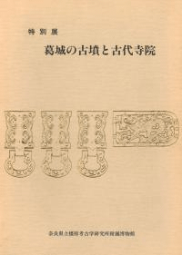 θʯȸ