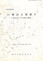 ʯ47475ʯĴ