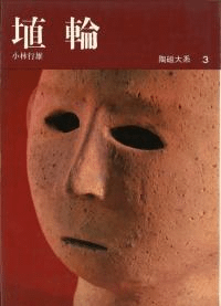 ƫ3ء