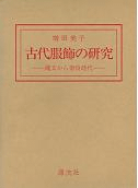 θ桡ʸɻ